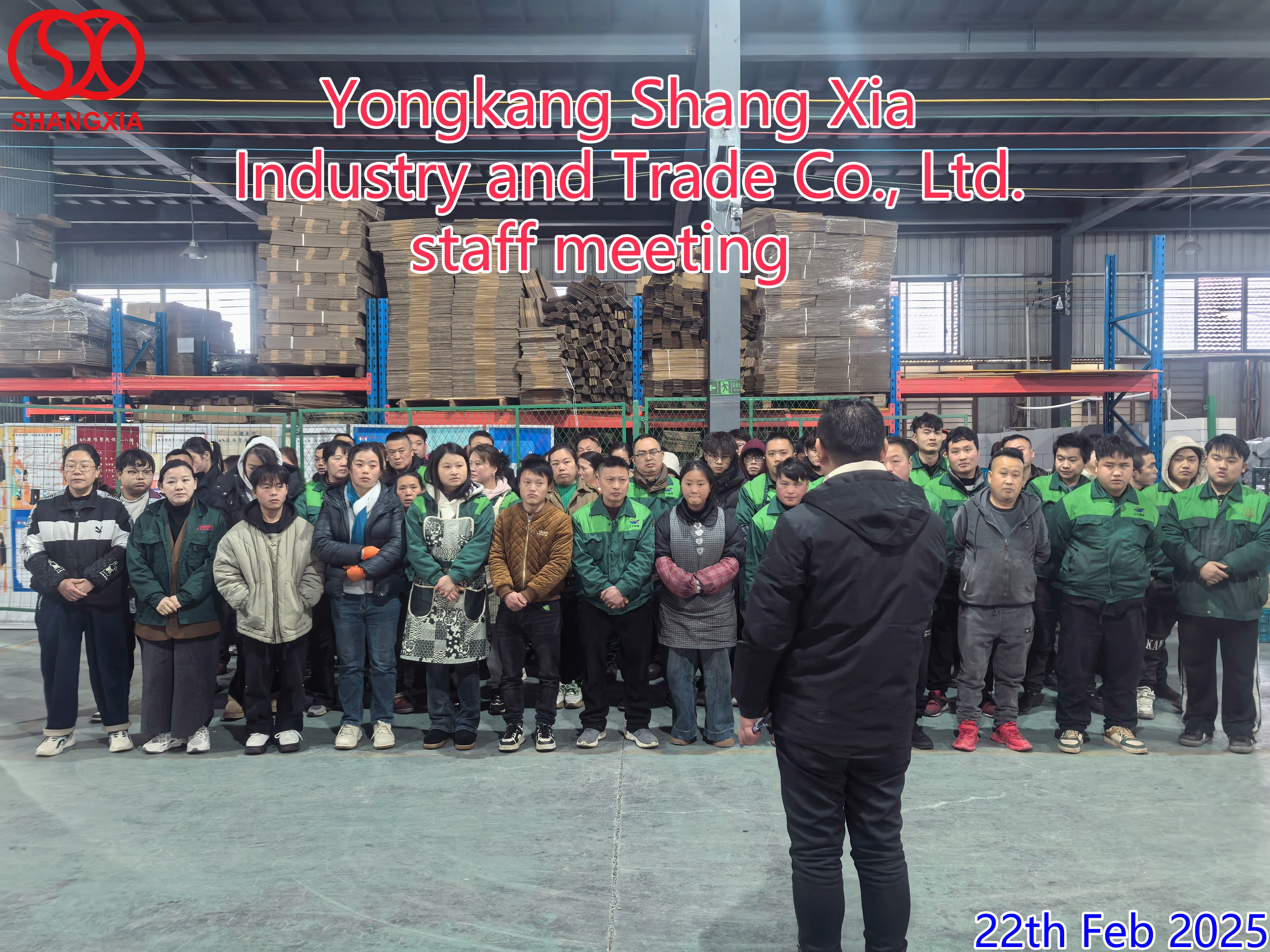 Yongkang Shang Xia Industry and Trade Co.、Ltd。 2025スタッフ会議