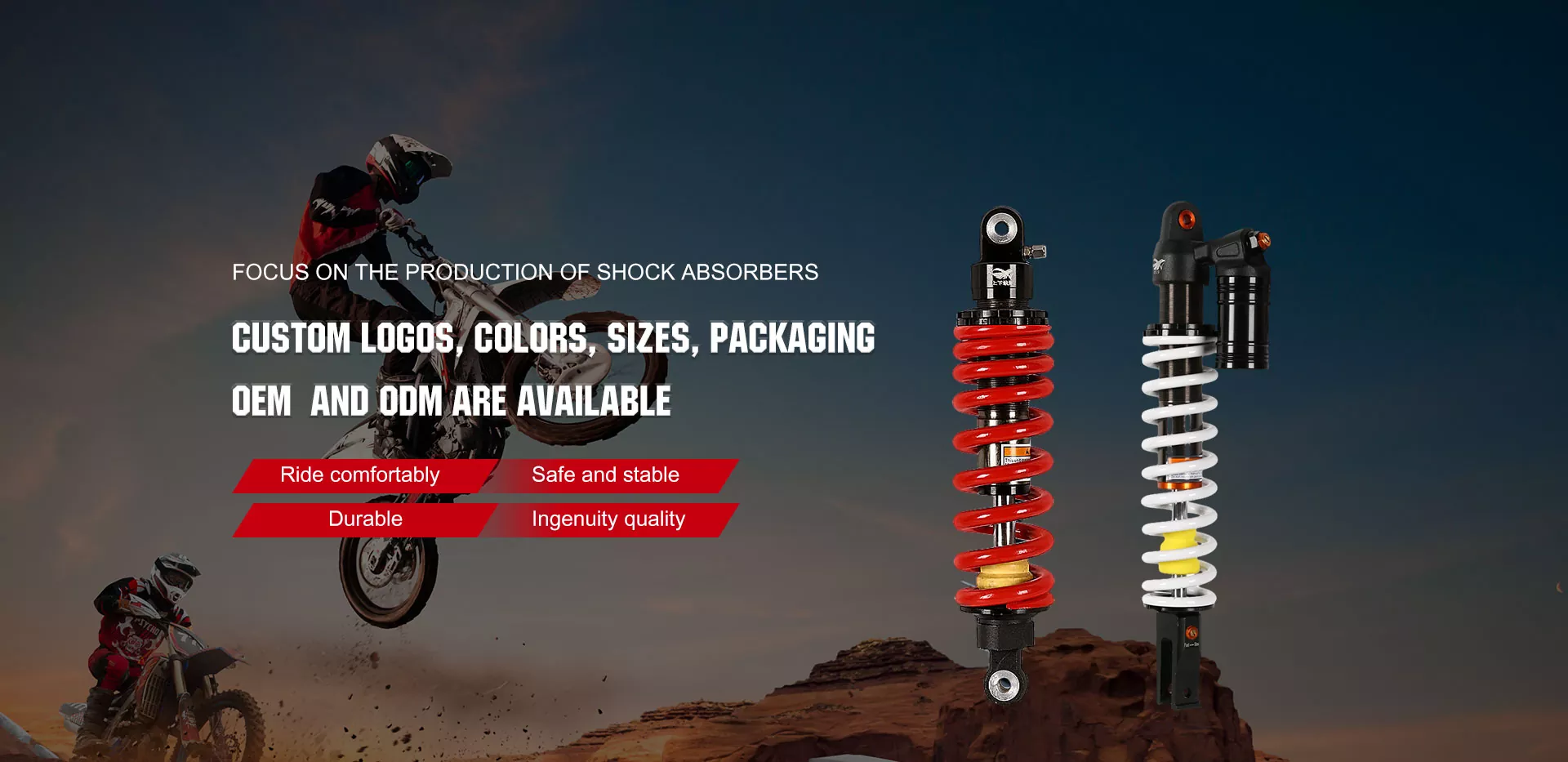 中国リアショックアブソーバー