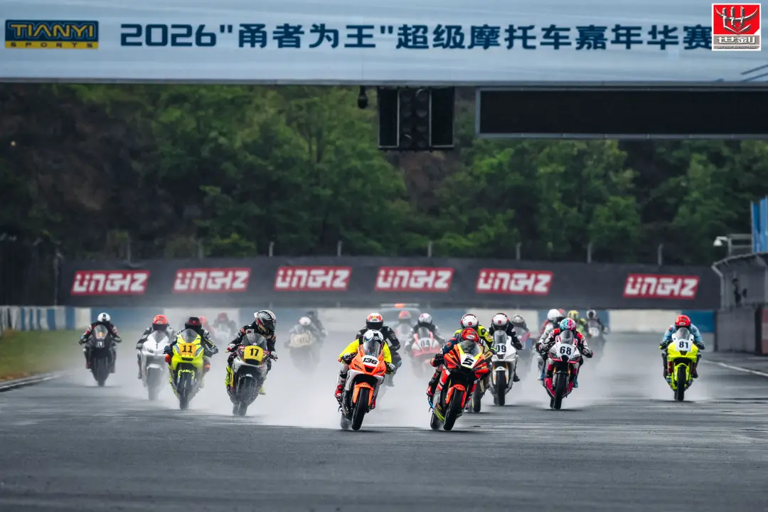 SXJZが寧波のオートバイレースを後援し、ショックアブソーバーの性能を証明
