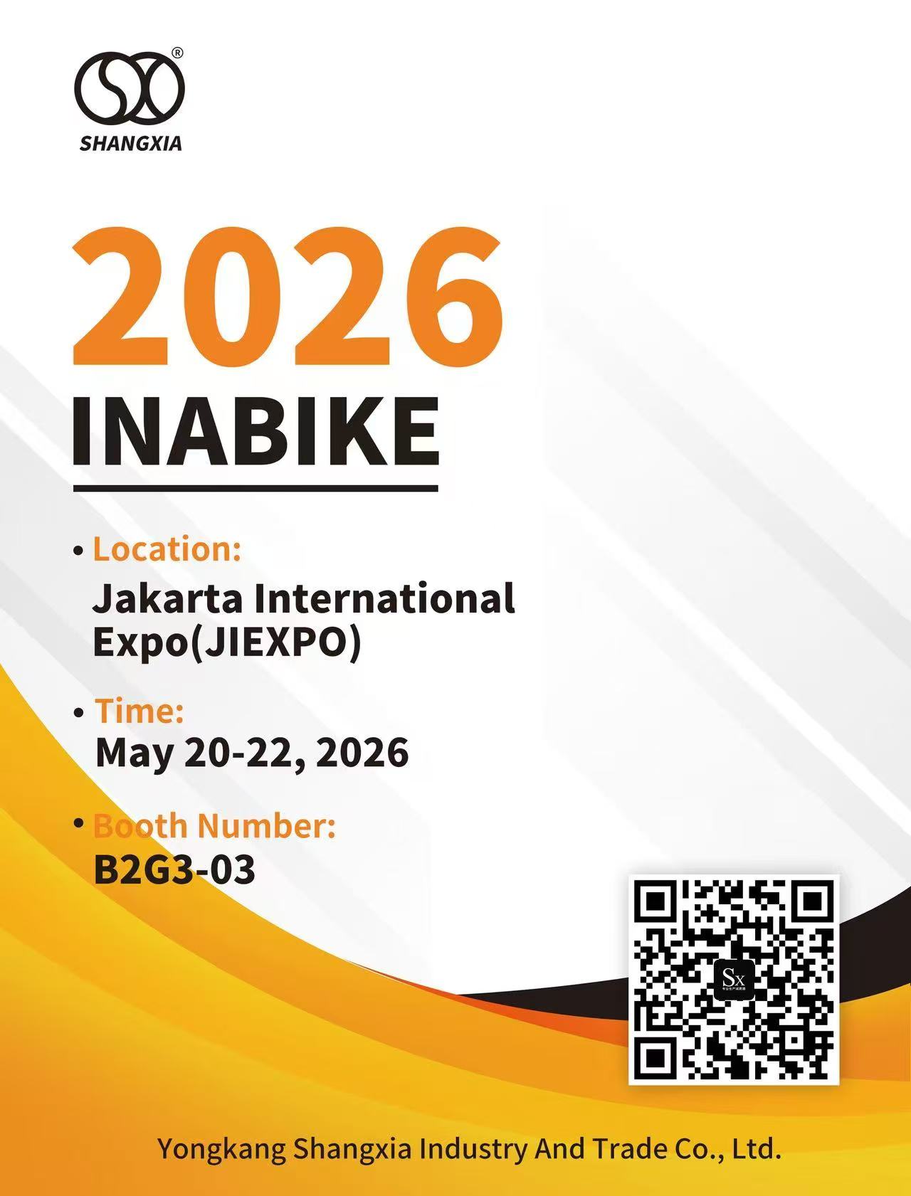 2026 INABIKE 展示会、SXJZ バイク用ショックアブソーバーが登場します！